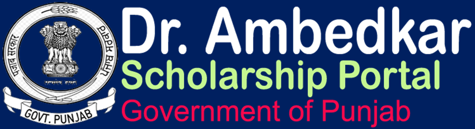 Dr. Ambedkar Scholarship Portal logo